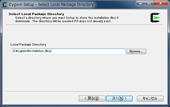 Cygwin Setup - Select Local Package Directory