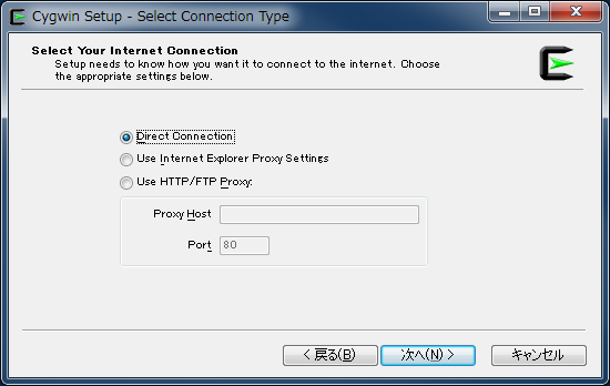 Cygwin Setup - Select Connection Type