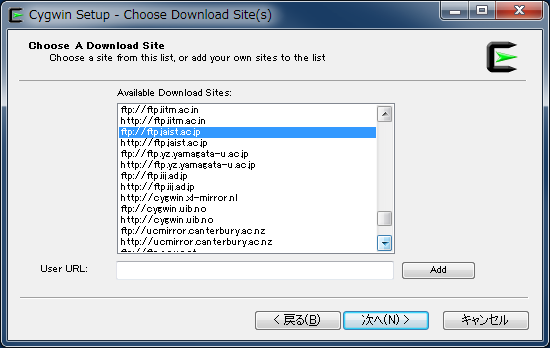 Cygwin Setup - Choose Download Site(s)
