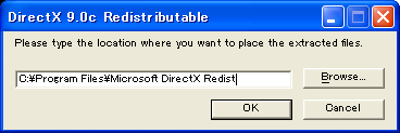 DirectX 9.0c Redistributable