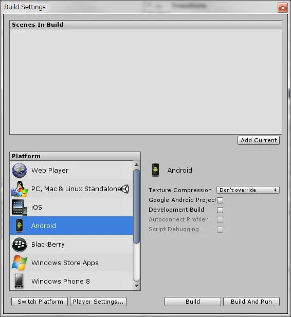 Build Setting