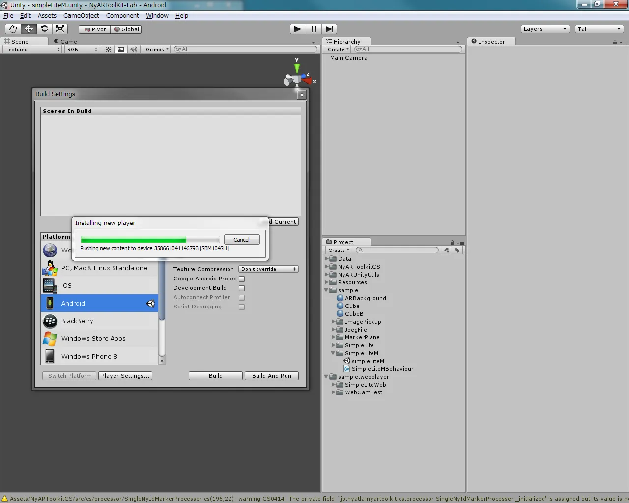 Unity - SimpleLiteM.unity - NyARToolKit-Lab