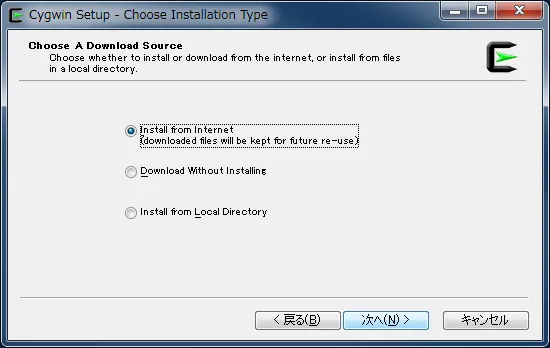 Cygwin Setup - Choose Installation Type