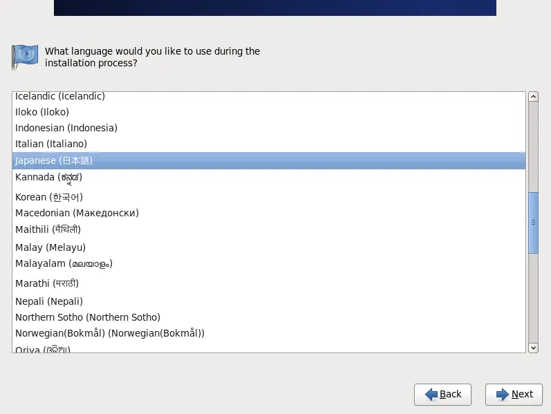 Language Selection