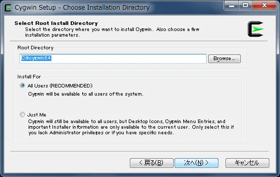 Cygwin Setup - Choose Installation Directory