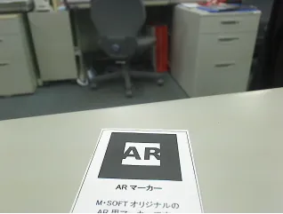 カメラ映像