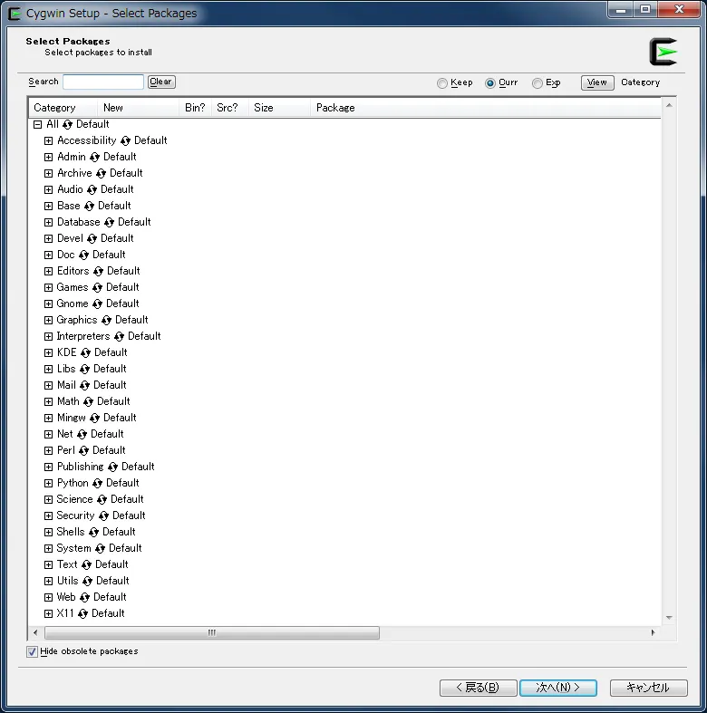 Cygwin Setup - Select Package