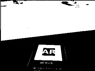 二値化画像:閾値=140
