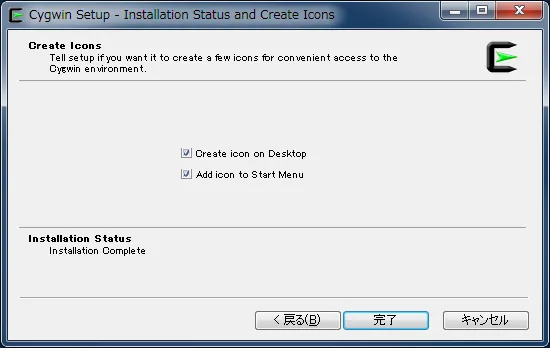 Cygwin Setup - Installation Status and Create Icons