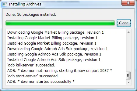 Installing Archives