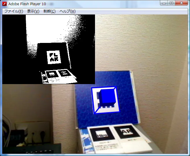 Flash Player 10