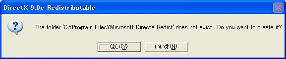 DirectX 9.0c Redistributable