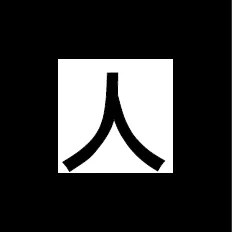 Kanji Marker