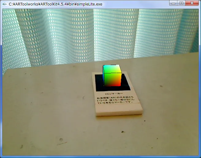 simpleLite.exe