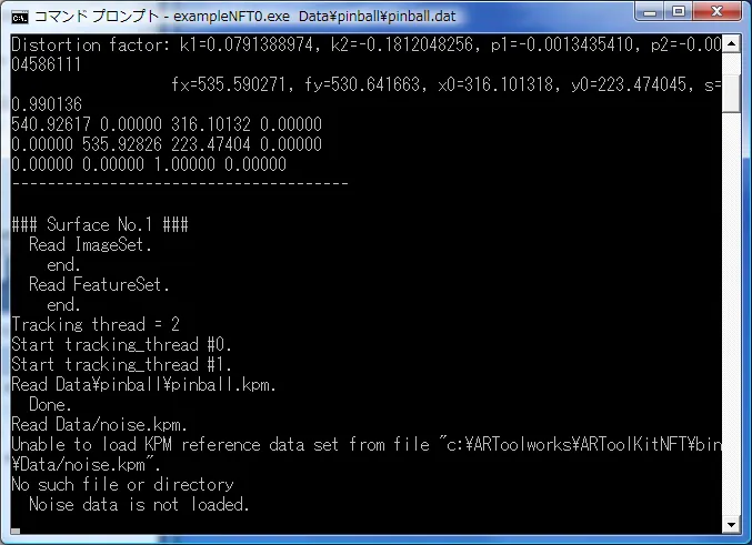 command prompt