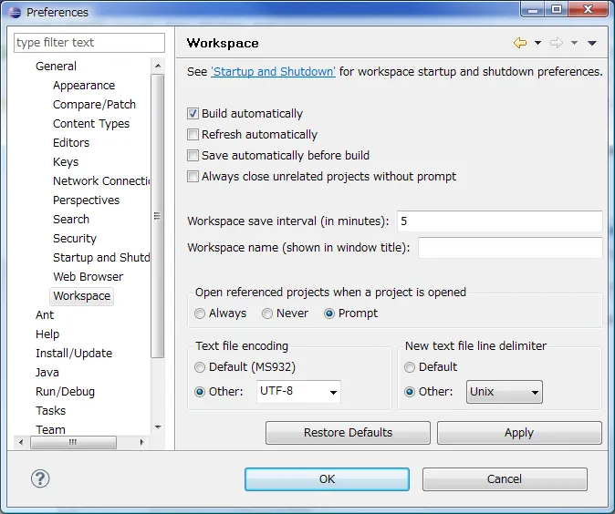 Preferences - Workspace