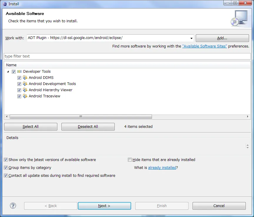 Install