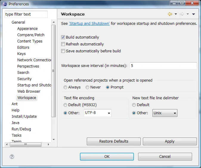 Preferences - Workspace