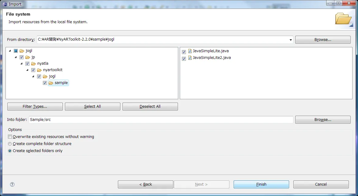 Import - File System