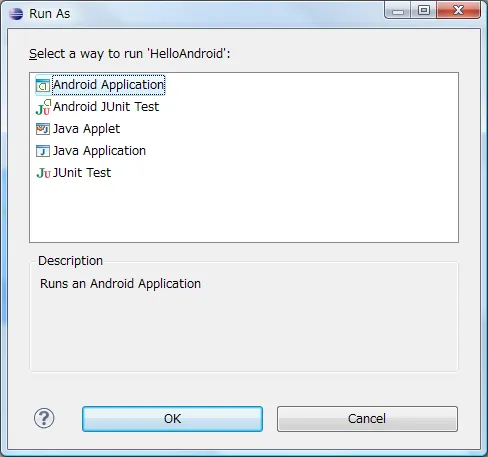 Java - com.example.android.helloandroid.HelloActivity.java - Eclipse