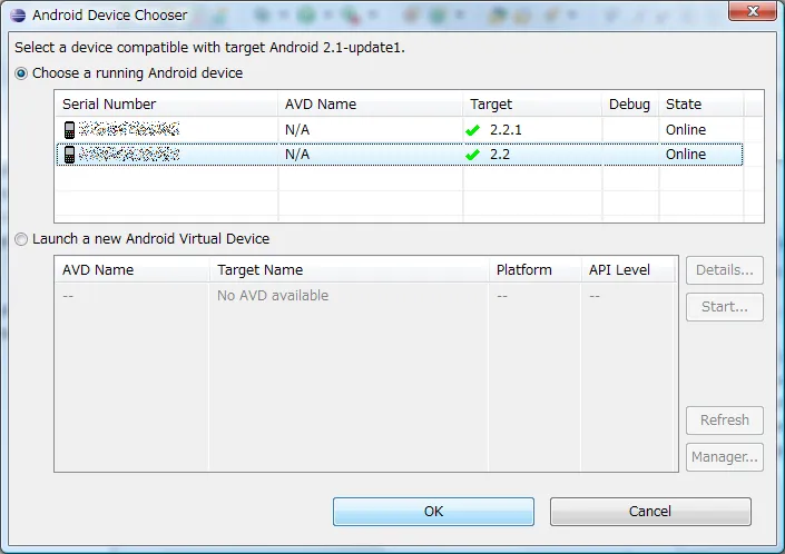 Android Device Chooser